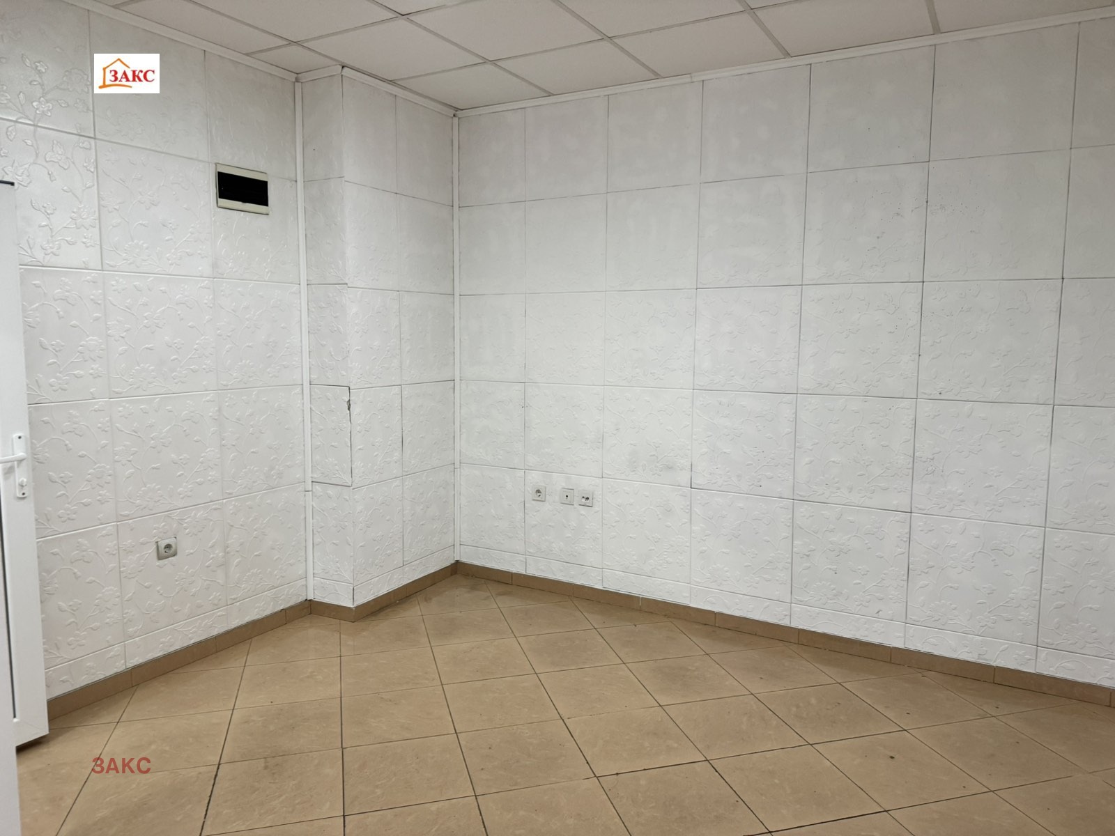 ���� ��� ���� ���� | Imot.bg � ����������� 4