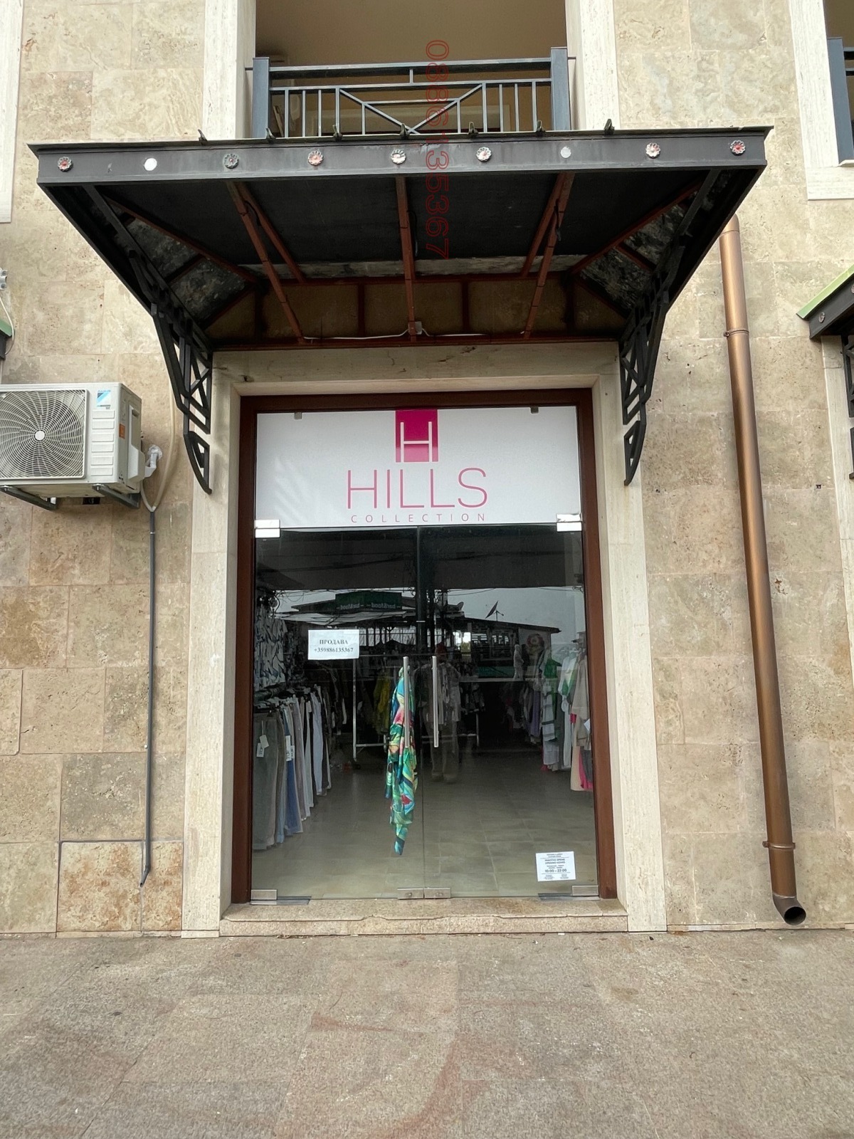 ���� ��� ���� ������� | Imot.bg � ����������� 2
