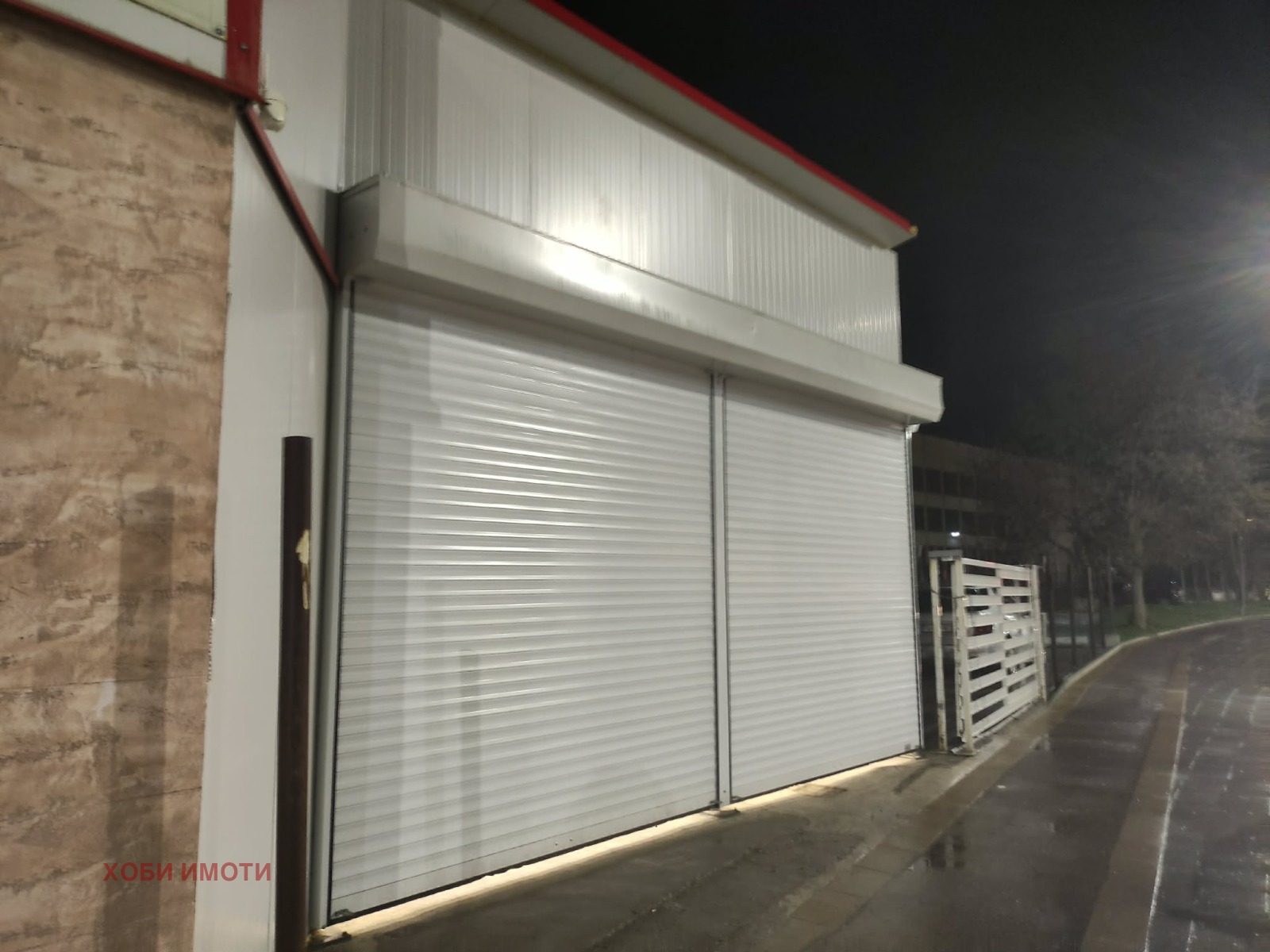 ���� ��� ���� ����. ��������� | Imot.bg � ����������� 5