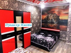    1- | Imot.bg    2