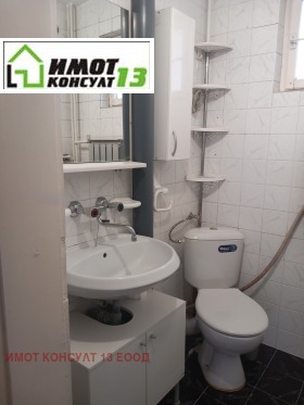 ���� ��� ���� 2-����� | Imot.bg � ����� ������ 8