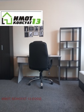 ���� ��� ���� 2-����� | Imot.bg � ����� ������ 7