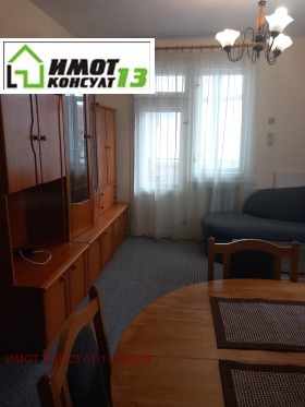 ���� ��� ���� 2-����� | Imot.bg � ����� ������ 2