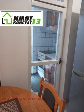 ���� ��� ���� 2-����� | Imot.bg � ����� ������ 4