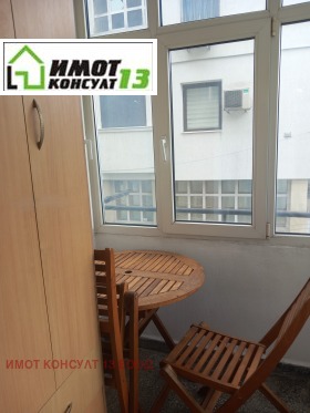 ���� ��� ���� 2-����� | Imot.bg � ����� ������ 5