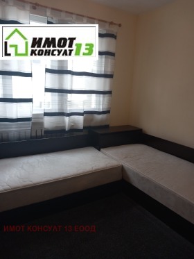 ���� ��� ���� 2-����� | Imot.bg � ����� ������ 6