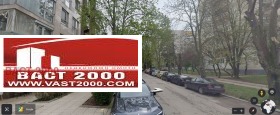 ���� ��� ���� 2-����� | Imot.bg � ����� ������ 9