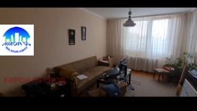 ���� ��� ���� 2-����� | Imot.bg � ����� ������ 5