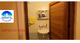 ���� ��� ���� 2-����� | Imot.bg � ����� ������ 12
