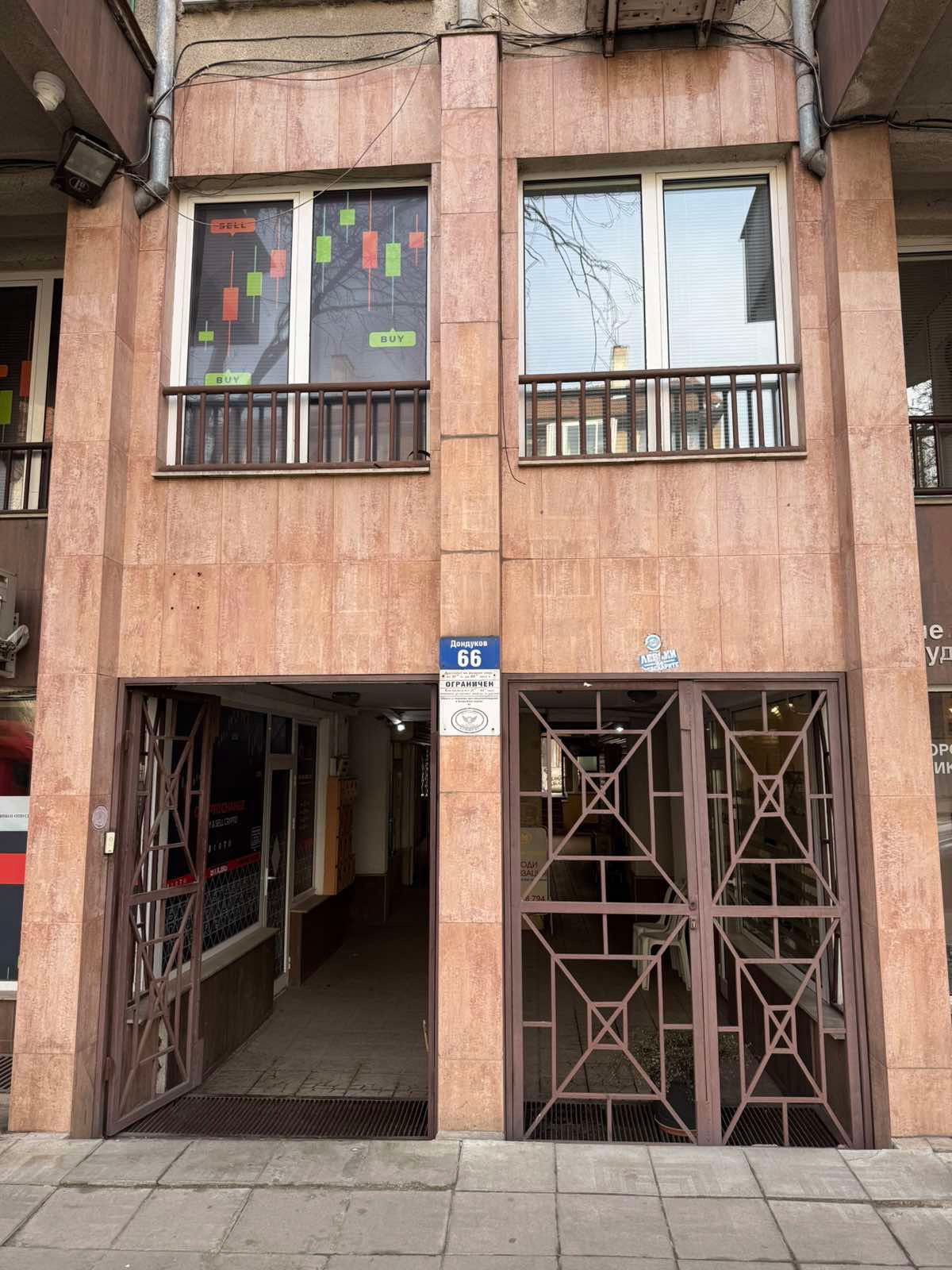 Дава под наем 1-СТАЕН, гр. София, Оборище, снимка 7 - Апартаменти - 53894991