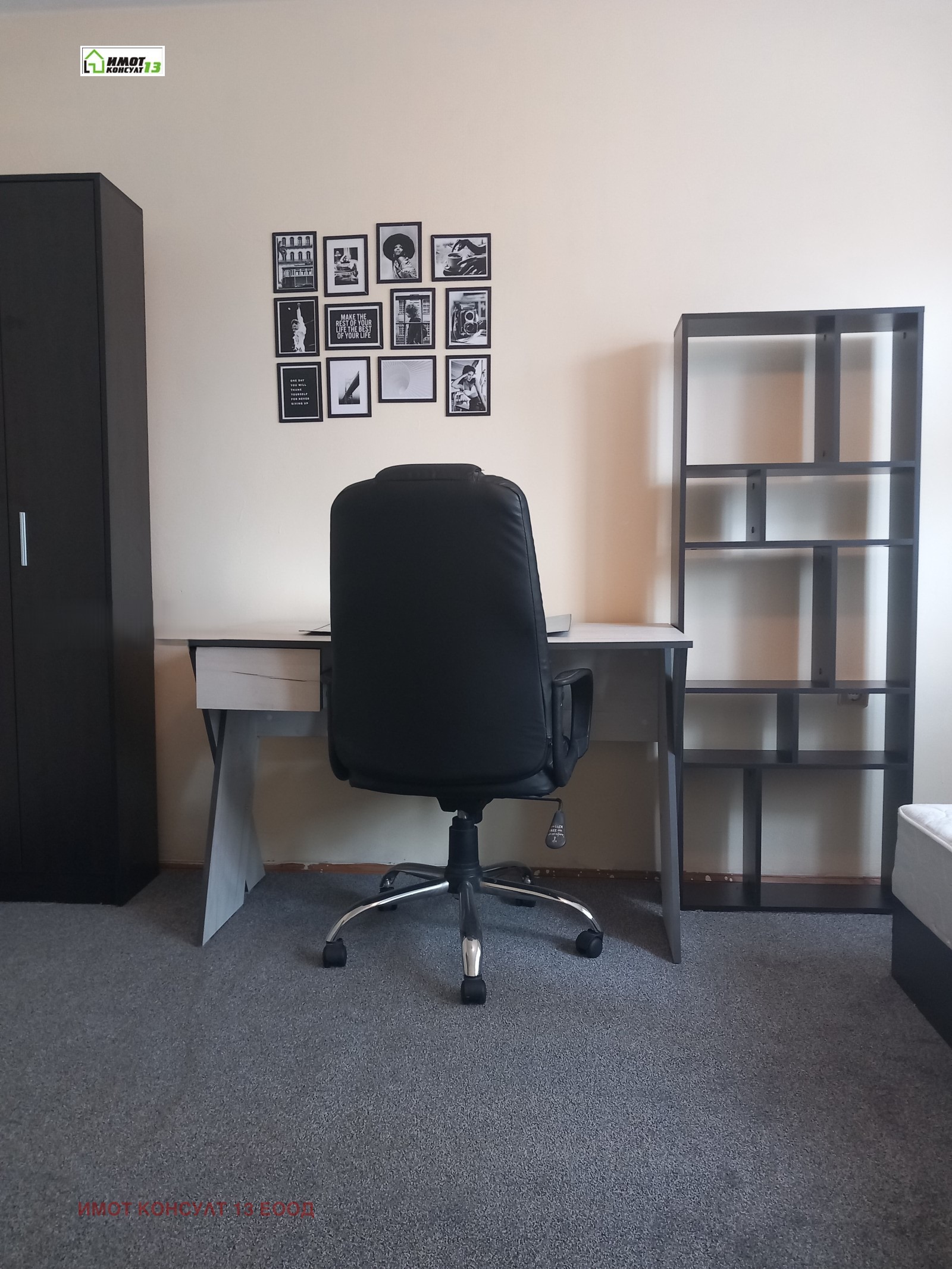 Дава под наем 2-СТАЕН, гр. Плевен, Широк център, снимка 7 - Апартаменти - 53741489