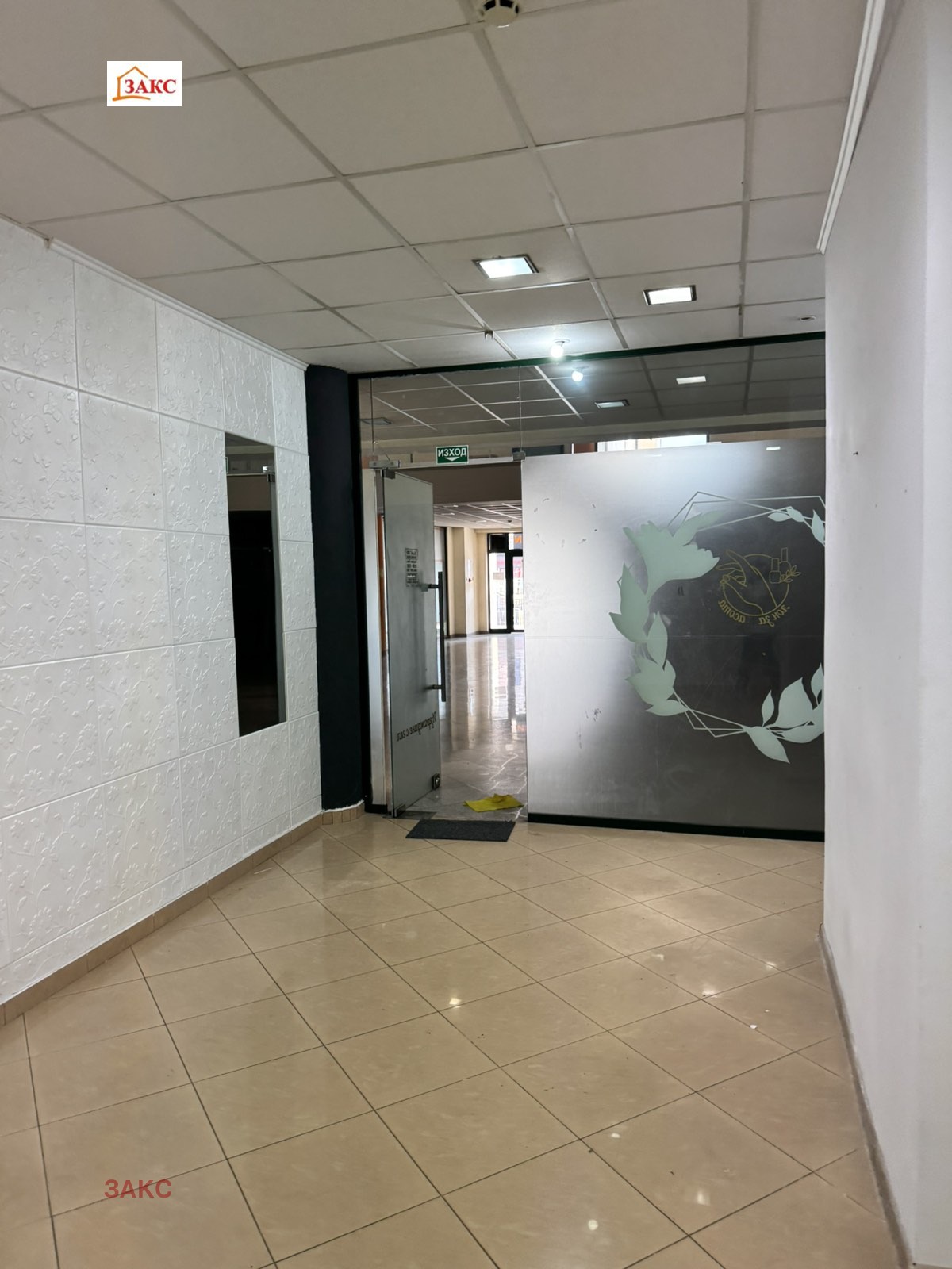 Дава под наем ОФИС, гр. Кърджали, Център, снимка 6 - Офиси - 54049594