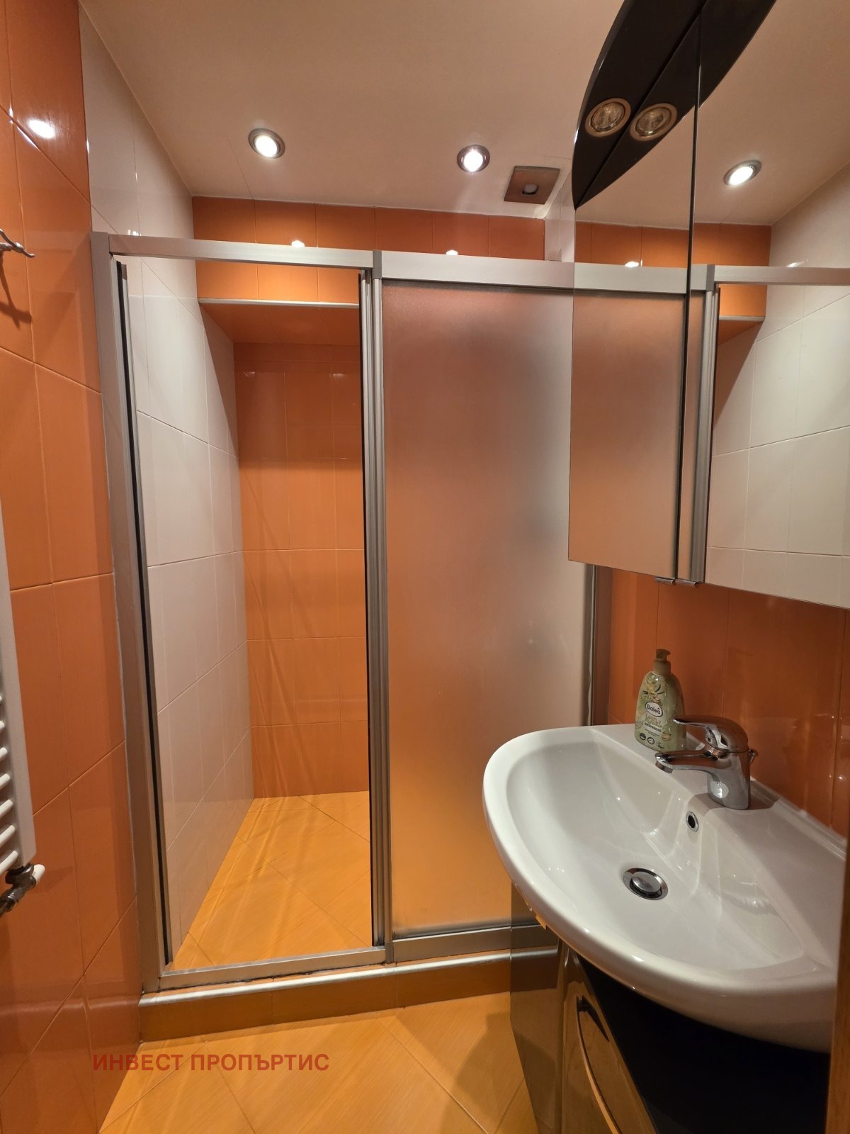 ���� ��� ���� 2-����� | Imot.bg � ����������� 10