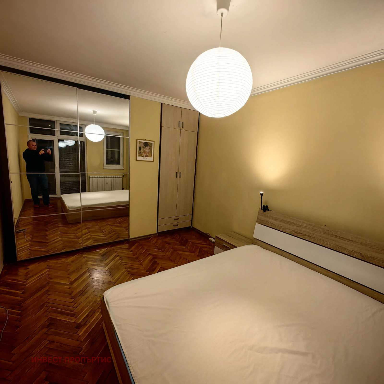 ���� ��� ���� 2-����� | Imot.bg � ����������� 7