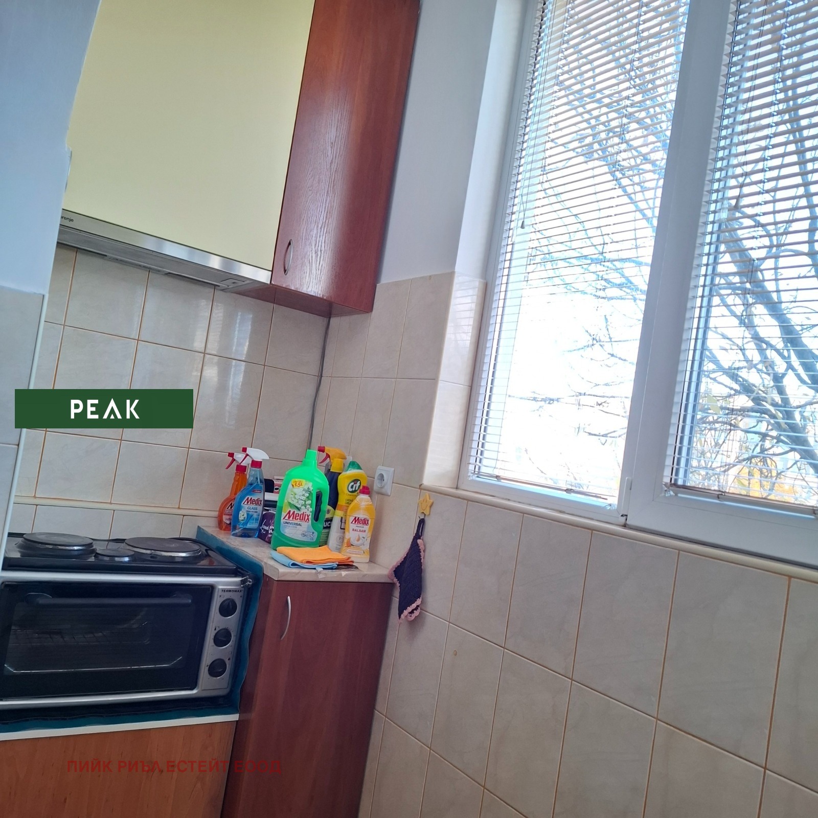 ���� ��� ���� 2-����� | Imot.bg � ����������� 3