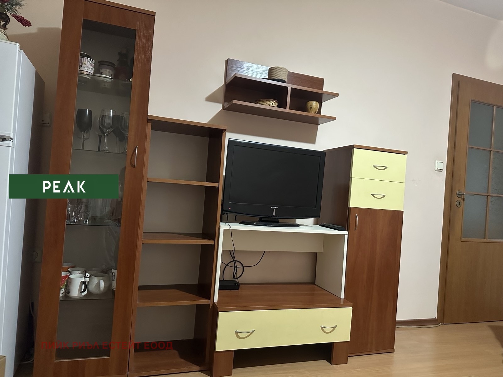 ���� ��� ���� 2-����� | Imot.bg � ����������� 1