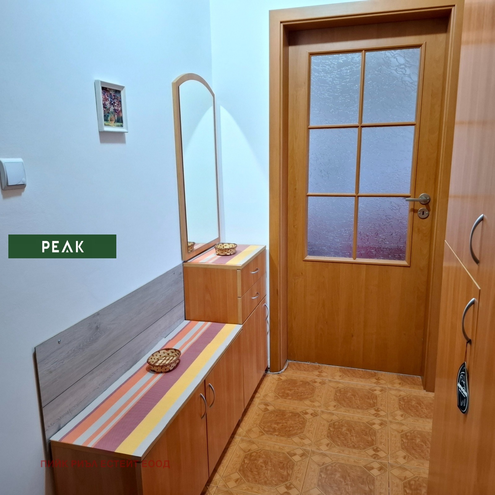 ���� ��� ���� 2-����� | Imot.bg � ����������� 7