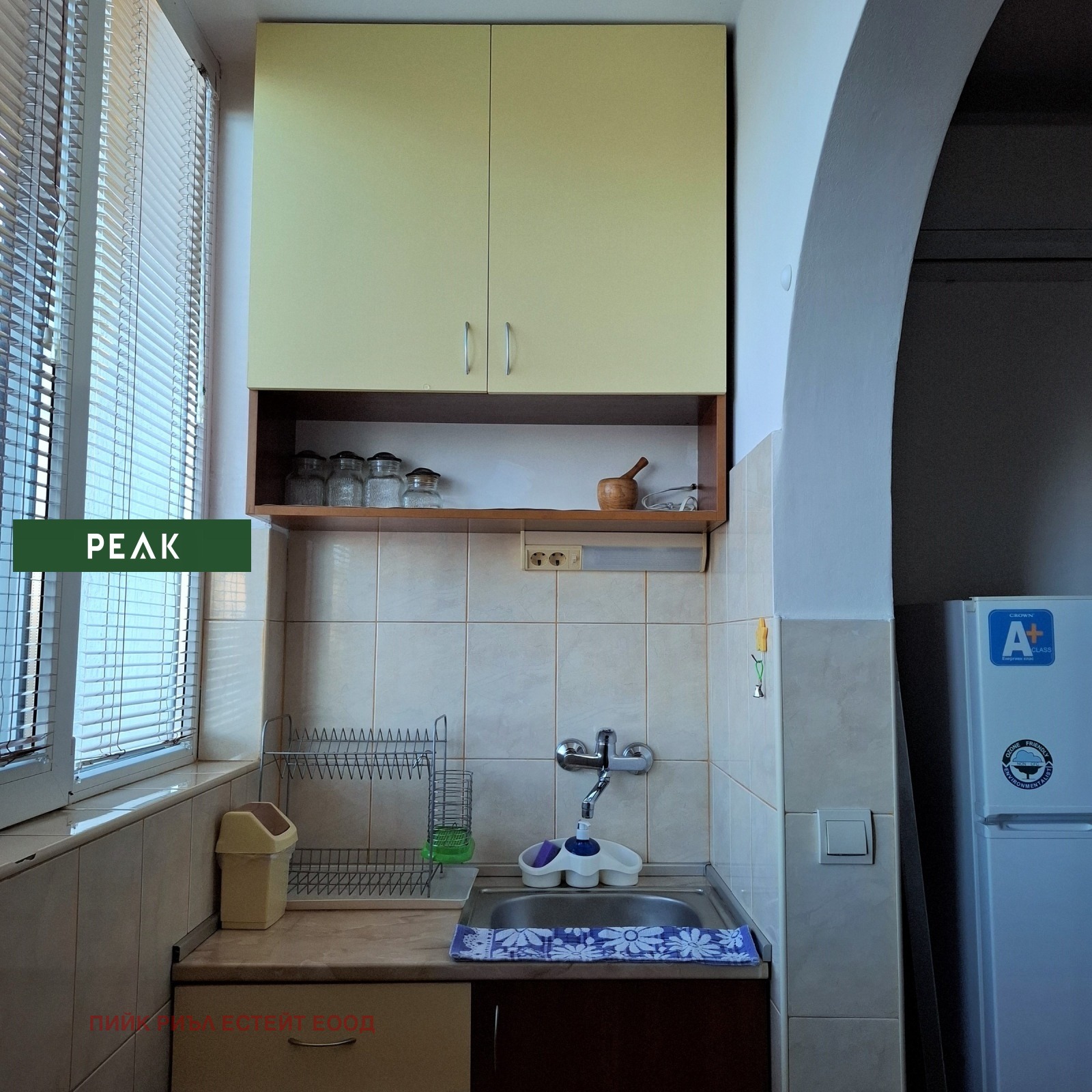 ���� ��� ���� 2-����� | Imot.bg � ����������� 4