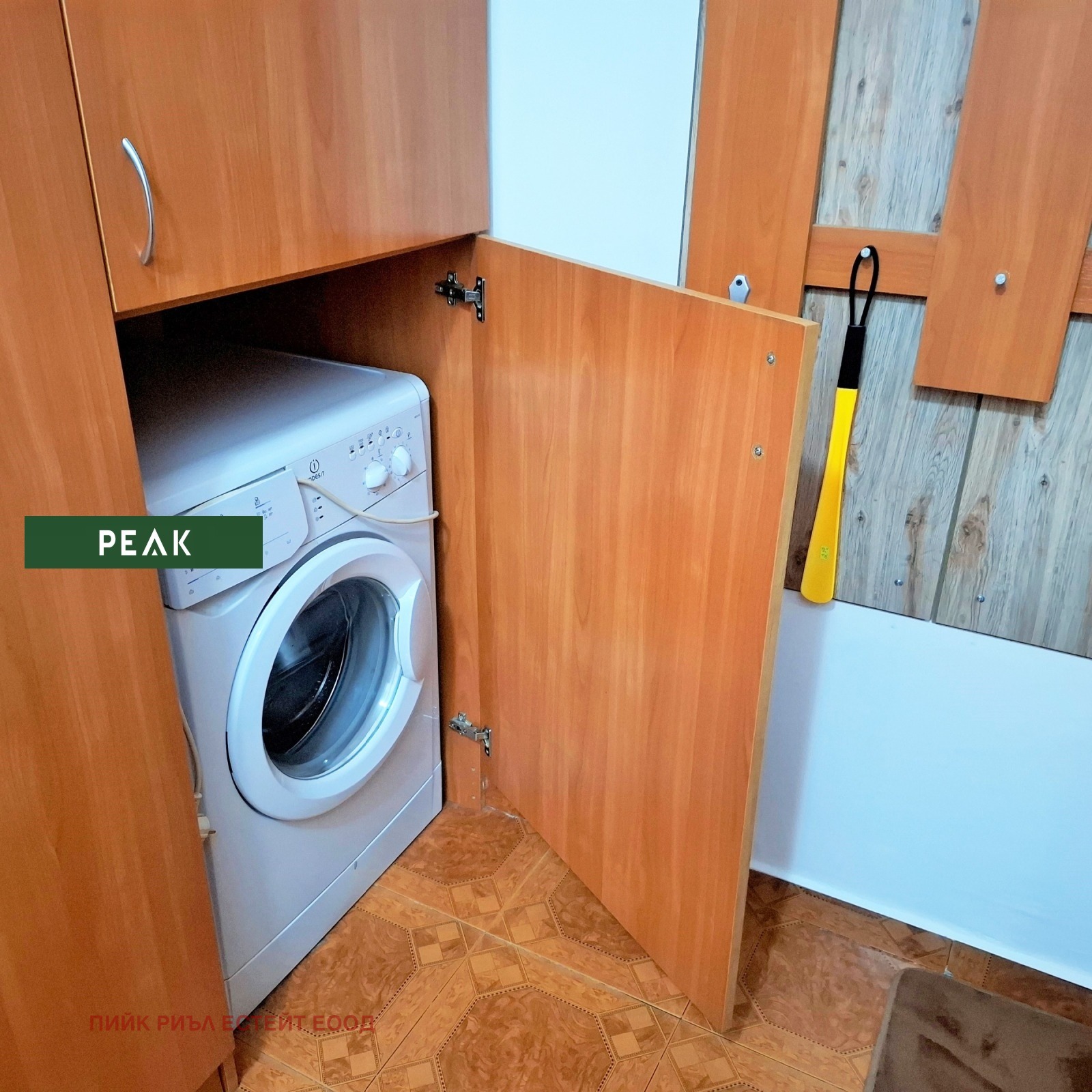 ���� ��� ���� 2-����� | Imot.bg � ����������� 8