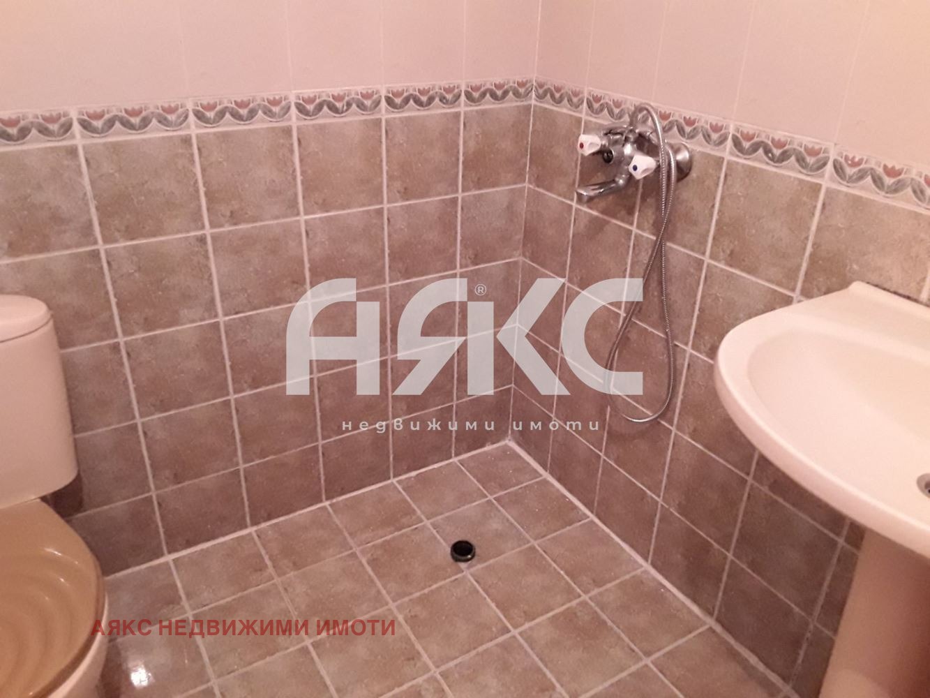 ���� ��� ���� 2-����� | Imot.bg � ����������� 5