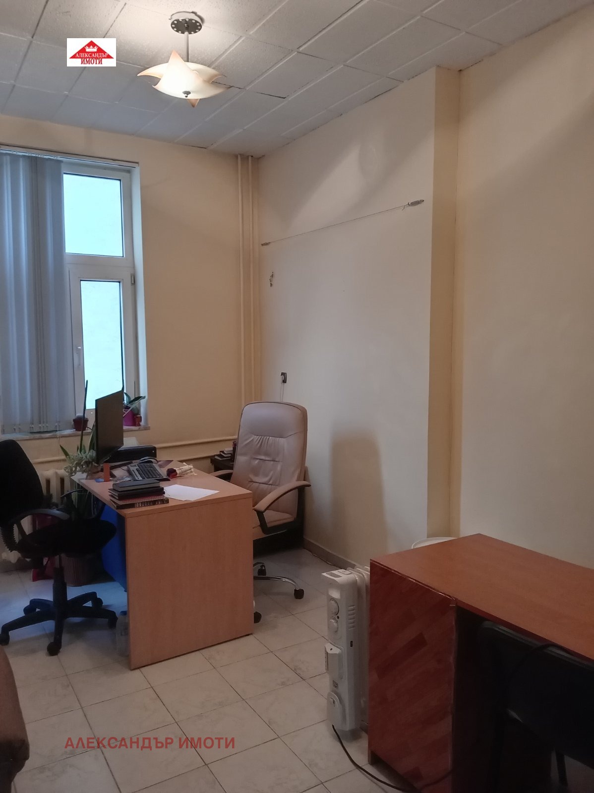 ���� ��� ���� ���� | Imot.bg � ����������� 5