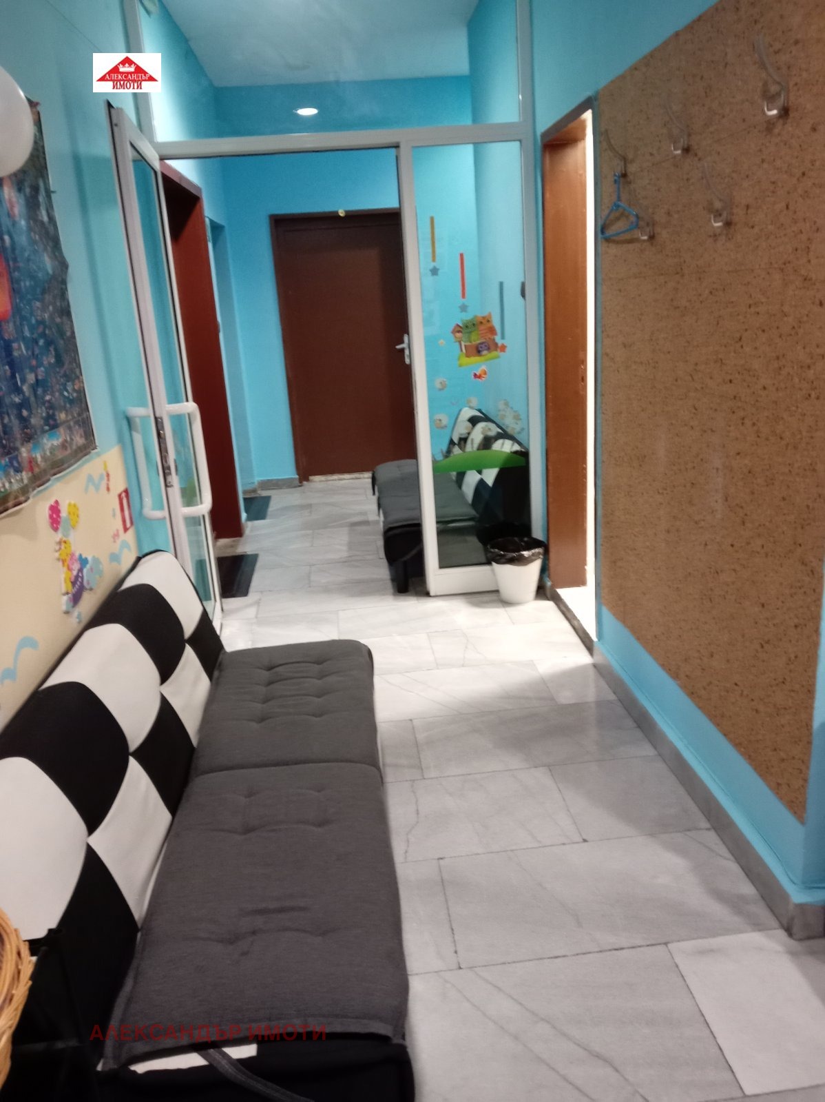 ���� ��� ���� ���� | Imot.bg � ����������� 2