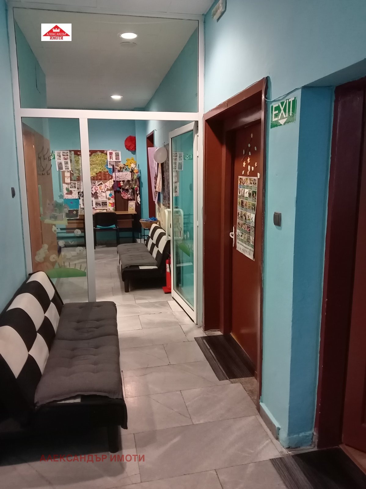 ���� ��� ���� ���� | Imot.bg � ����������� 6