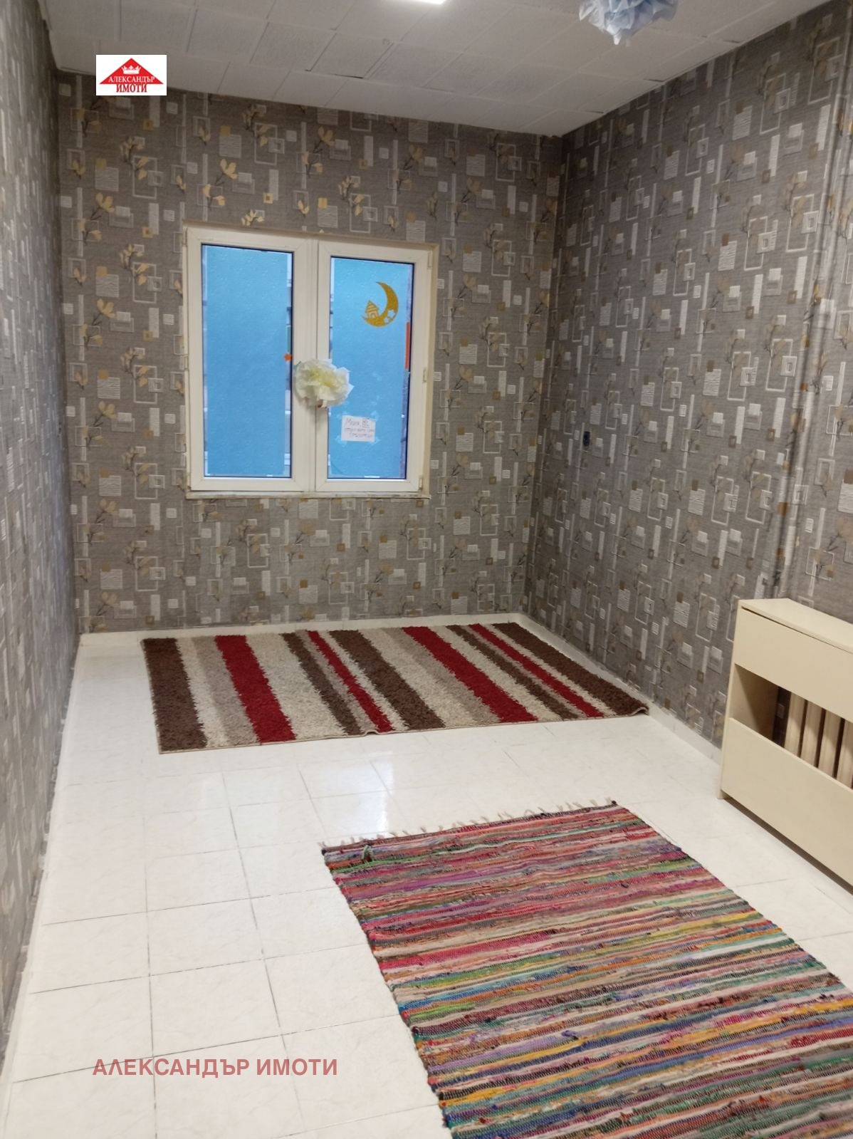 ���� ��� ���� ���� | Imot.bg � ����������� 8