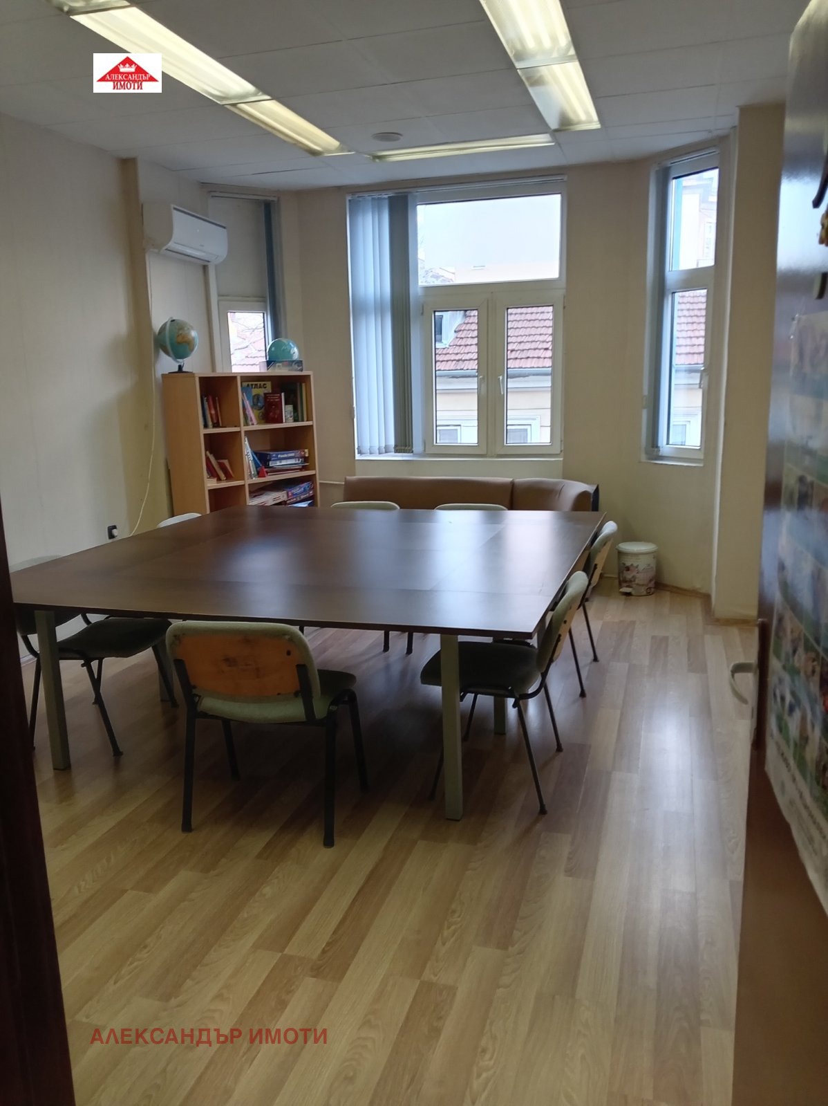 ���� ��� ���� ���� | Imot.bg � ����������� 3