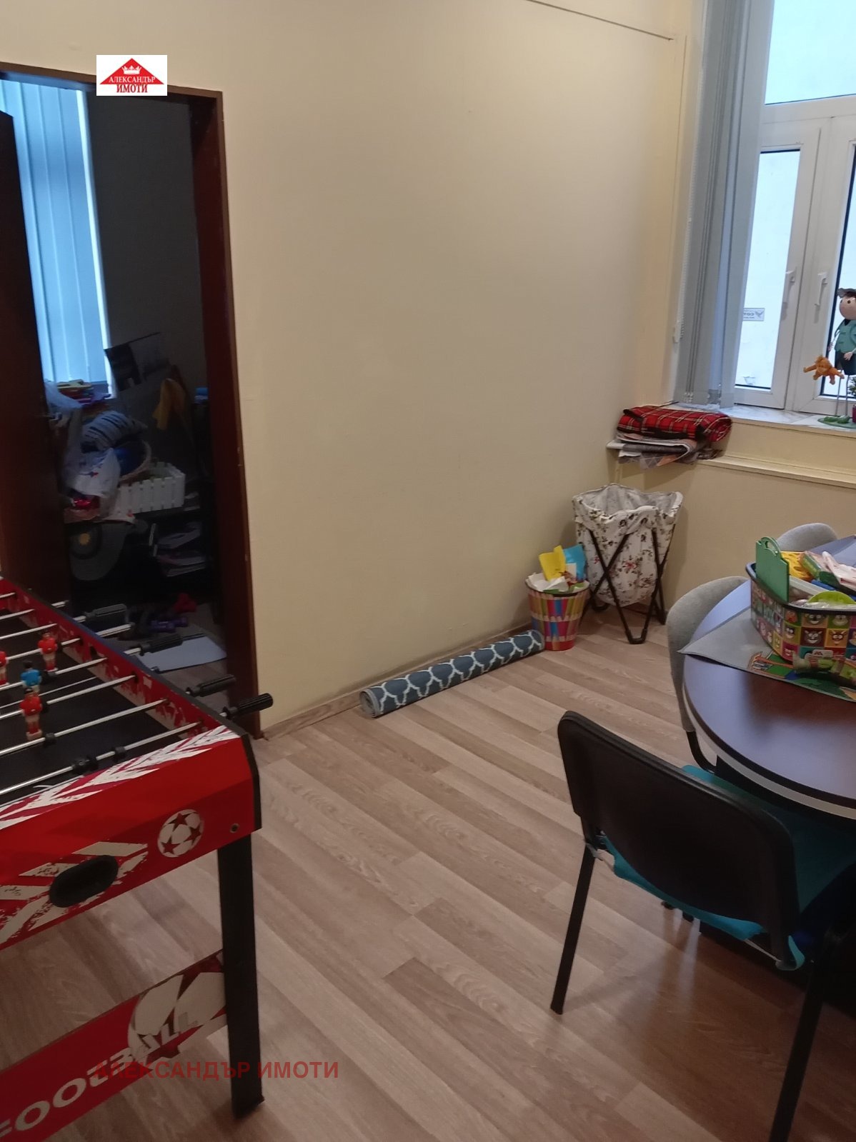 ���� ��� ���� ���� | Imot.bg � ����������� 4