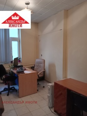 ���� ��� ���� ���� | Imot.bg � ����� ������ 5