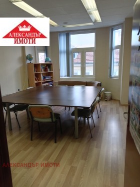 ���� ��� ���� ���� | Imot.bg � ����� ������ 3