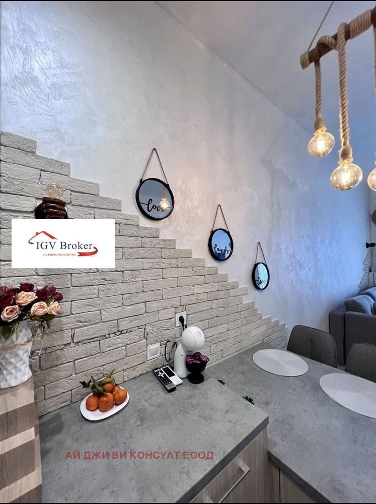 ���� ��� ���� 2-����� | Imot.bg � ����������� 4