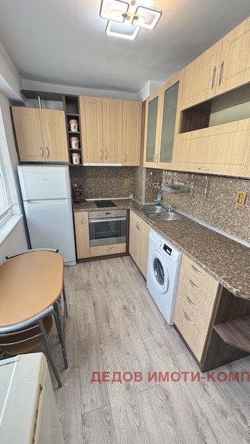 ���� ��� ���� 2-����� | Imot.bg � ����������� 5