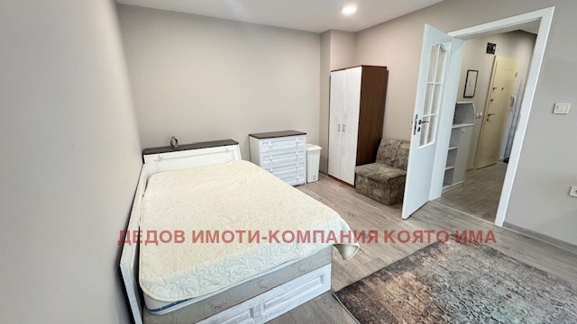 ���� ��� ���� 2-����� | Imot.bg � ����������� 12