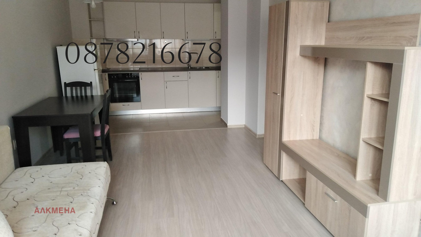 ���� ��� ���� 2-����� | Imot.bg � ����������� 7