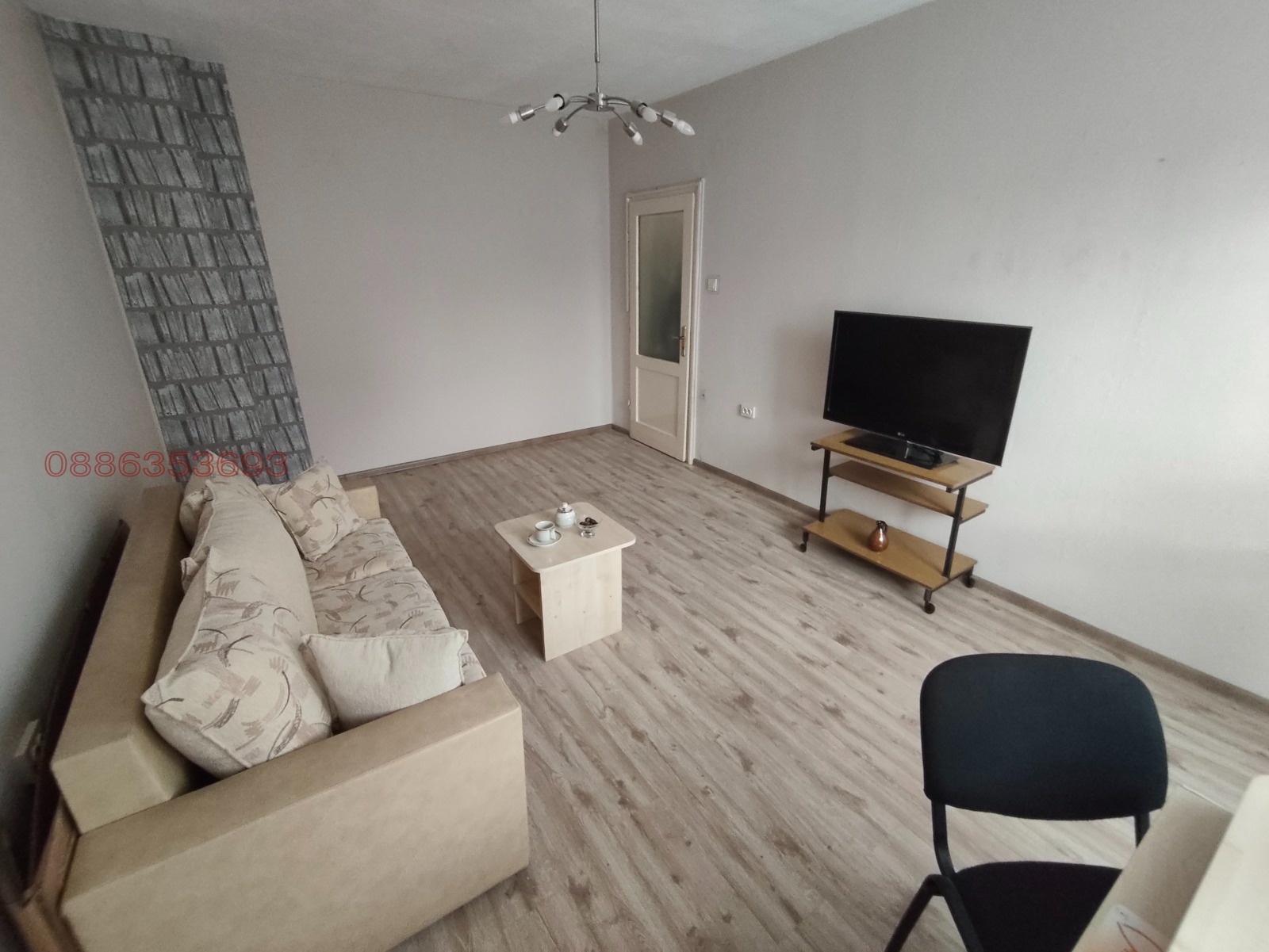 ���� ��� ���� 2-����� | Imot.bg � ����������� 1