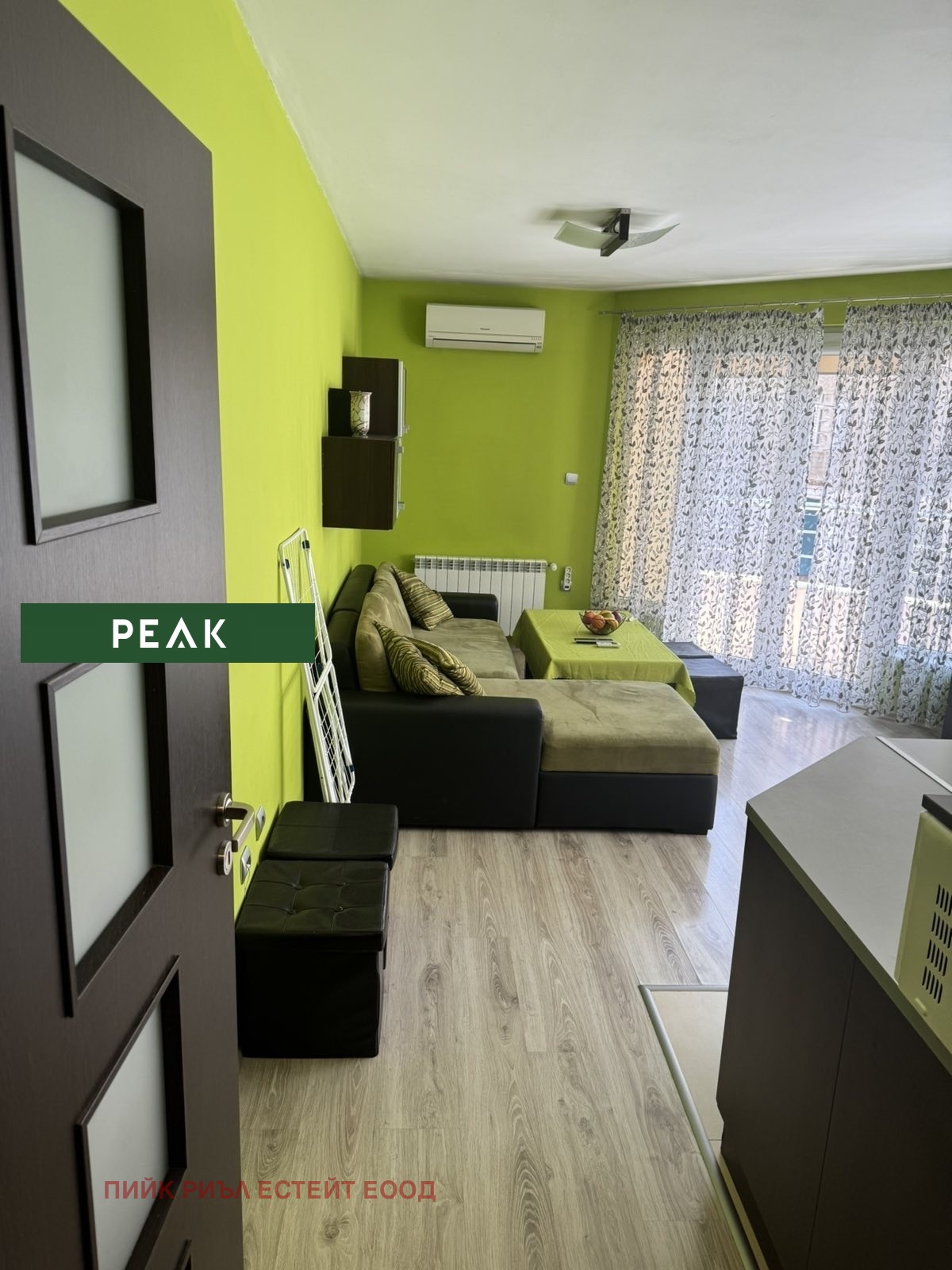 ���� ��� ���� 2-����� | Imot.bg � ����������� 2