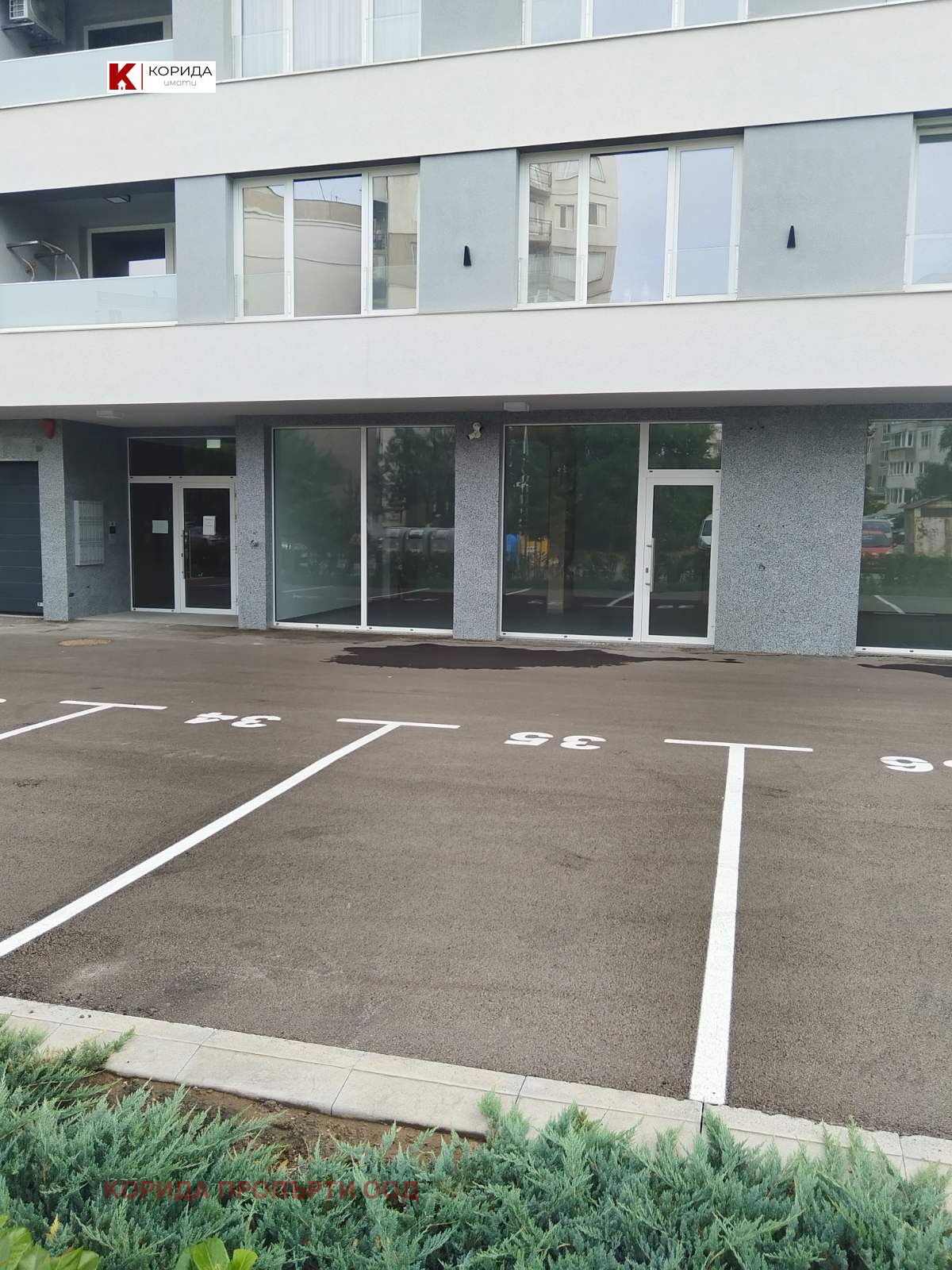 Дава под Наем МАГАЗИН | Imot.bg — изображение 1