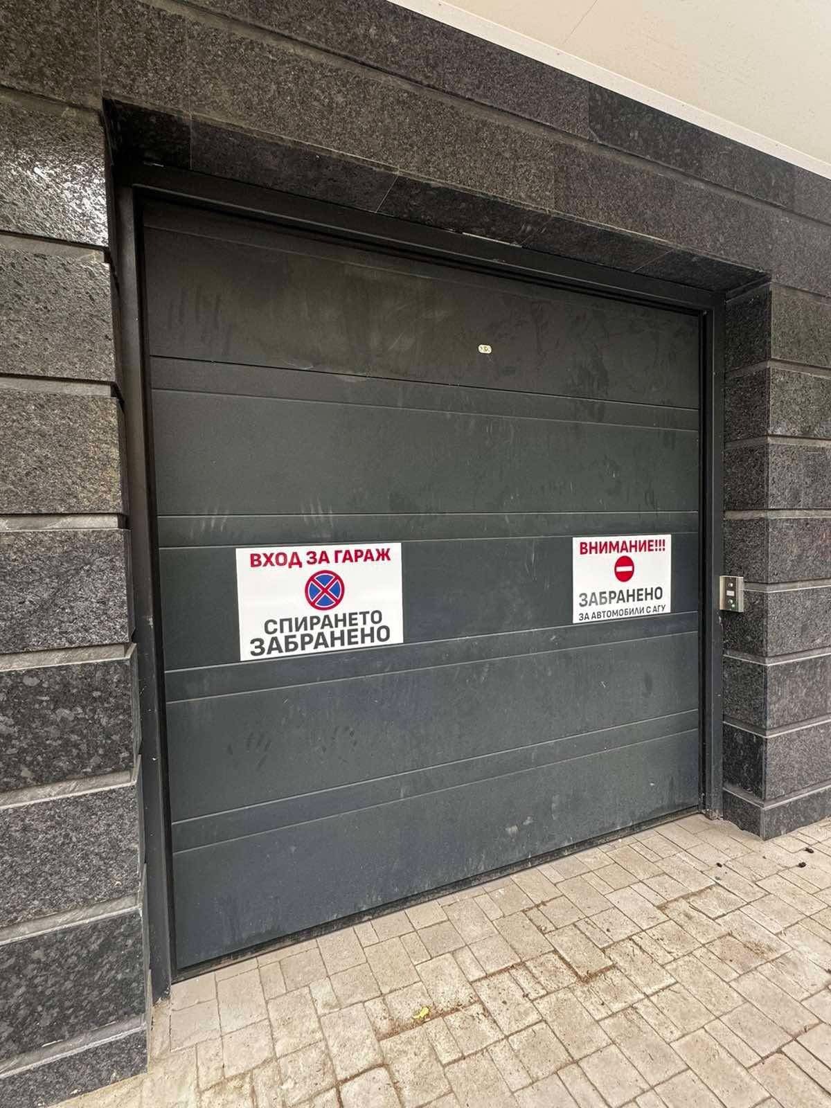 ���� ��� ���� ����� | Imot.bg � ����������� 1