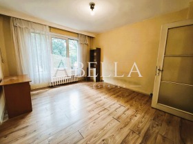 For Rent Studio