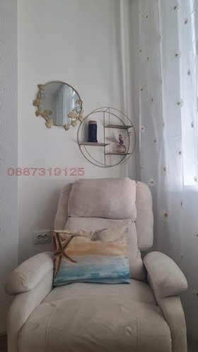    2- | Imot.bg    7