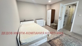 ���� ��� ���� 2-����� | Imot.bg � ����� ������ 12