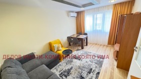 ���� ��� ���� 2-����� | Imot.bg � ����� ������ 2