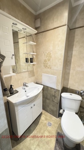 ���� ��� ���� 2-����� | Imot.bg � ����� ������ 13