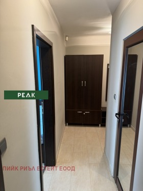 ���� ��� ���� 2-����� | Imot.bg � ����� ������ 7