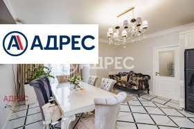 ���� ��� ���� ���������� | Imot.bg � ����� ������ 8