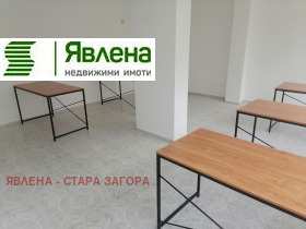 Офис град Стара Загора, Център 2