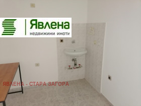 Офис град Стара Загора, Център 3