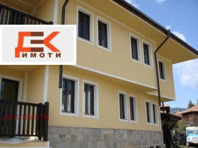 ���� ��� ���� ���� | Imot.bg � ����� ������ 3